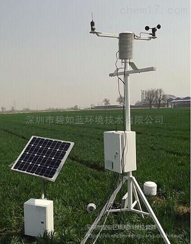 仪器仪表 专用仪器仪表 自动气象站气候环境监测系统风速传感器风向